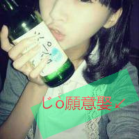 一男一女情侣头像伸手指发誓说爱你_WWW.TQQA.COM