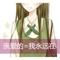 幸福塞满满世界:卡通人物QQ情侣头像_WWW.TQQA.COM