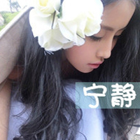 可爱小清新女头像带字:姐从来不卖萌之会装可爱_WWW.TQQA.COM