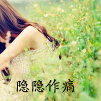 爱是最简单的理由:只要真心就足够_WWW.TQQA.COM