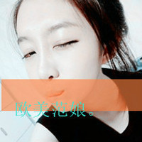 不是喜欢只是爱:带字的情侣头像一左一右:拥抱幸_WWW.TQQA.COM