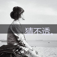 一左一右小清新情侣头:两张:寂寞才会爱_WWW.TQQA.COM