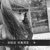 爱情也会变老:灰色qq头像女生伤感美_WWW.TQQA.COM