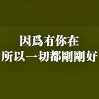 伤感纯文字个性头像:岁月似水_WWW.TQQA.COM