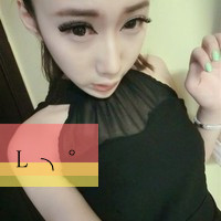 我爱你大过天:QQ情侣头像带字超拽萌一对两张_WWW.TQQA.COM