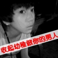 带有文字情侣头像大全:文字控情侣头像_WWW.TQQA.COM