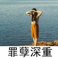 理想是气球:事实是铅球_WWW.TQQA.COM