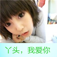 陪你走过每一步:小清新情侣头像带字_WWW.TQQA.COM