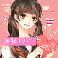 天真可爱通小女孩头像带字:在幼稚一回_WWW.TQQA.COM