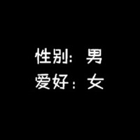 QQ情侣头像卡通超拽萌版:天不老:情不变_WWW.TQQA.COM