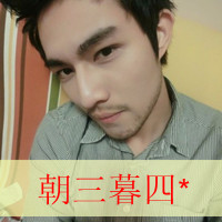 情侣霸气头像带字:每天多想你一点_WWW.TQQA.COM
