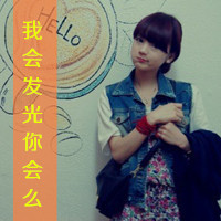 非主流姐妹卡通头像:忘记你太难i_WWW.TQQA.COM