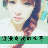 大卷发美女qq头像唯美,你在哪我的梦就在哪_WWW.TQQA.COM