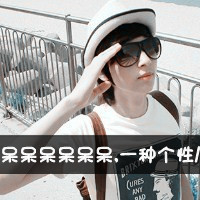 带文字的情侣头像:一左一右两张:情侣间的小秘密_WWW.TQQA.COM