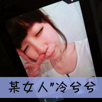 爱你不悔:qq情侣头像一对:kiss两张带字系_WWW.TQQA.COM