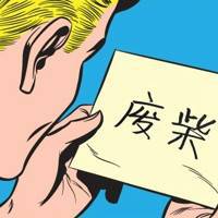 没有值不值得:只有爱有多真_WWW.TQQA.COM