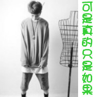 请让我一个人失忆:qq唯美男生头像带字图片_WWW.TQQA.COM