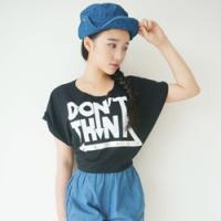 活泼可爱女生qq头像:夜晚星空很美丽_WWW.TQQA.COM
