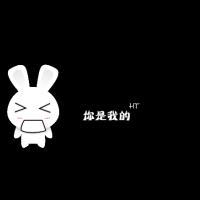 放弃自由习惯2个人:卡通情侣头像大全2016最新版_WWW.TQQA.COM