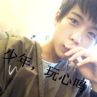 等待完整的爱:情侣头像一男一女2016甜蜜继续_WWW.TQQA.COM