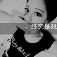 霸气带字情侣头像一对:告诉你还爱你_WWW.TQQA.COM