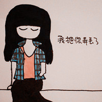 超萌卡通头像:女生/男生_WWW.TQQA.COM