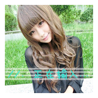 我愿意用所有时间换你微笑:小清新带字头像_WWW.TQQA.COM