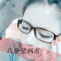 情侣头像一左一右唯美带字_WWW.TQQA.COM
