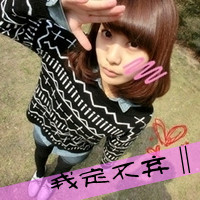 为你心动:浪漫甜蜜头像情侣图片素材_WWW.TQQA.COM