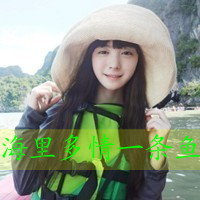 唯美情侣头像带字一对:你的另一半_WWW.TQQA.COM