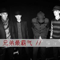 校斗群头像图片男生_WWW.TQQA.COM