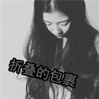 一点残存的想念:非主流灰色唯美女头像_WWW.TQQA.COM