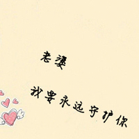 牵着你的手:2个人去宇宙_WWW.TQQA.COM