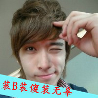 一男一女qq情侣头像带字:深深爱过你_WWW.TQQA.COM