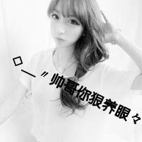 苦命鸳鸯QQ伤感情侣头像带字一男一女_WWW.TQQA.COM