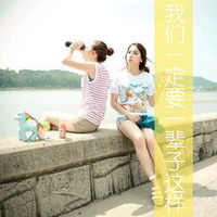 姐妹双人头像:闺蜜友谊大过天_WWW.TQQA.COM