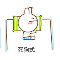 卡通情侣头像一左一右_WWW.TQQA.COM