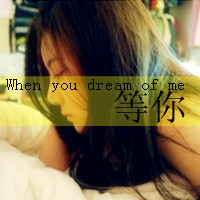 非主流伤感带文字的QQ头像_WWW.TQQA.COM