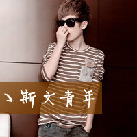 屌丝专属个性带字男头像:你永远不懂90后的伤蛋_WWW.TQQA.COM