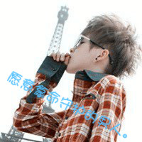 昨日似爱:仿佛有太多的遗憾@_WWW.TQQA.COM