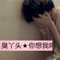 情侣头像一左一右唯美:你快乐就好_WWW.TQQA.COM