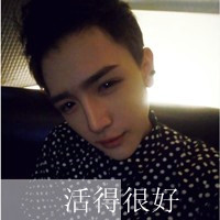 非主流带文字的男头像_WWW.TQQA.COM