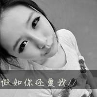 黑色颓废另类qq头像:我的世界空无一人_WWW.TQQA.COM
