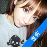 青春缠绕:爱情能爱几次:qq情侣带字头像你是我的_WWW.TQQA.COM