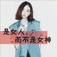 意境带字女生头像大全:静听海的声音_WWW.TQQA.COM