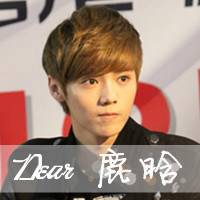 鹿晗卖萌QQ头像:最爱玛丽莲萌鹿_WWW.TQQA.COM