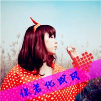带文字的情侣头像:一左一右两张:情侣间的小秘密_WWW.TQQA.COM