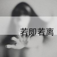 适合你的才是最好的:般配的情侣头像一对两个人_WWW.TQQA.COM