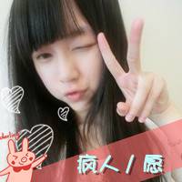 带字英文唯美女生头像:忘了他继续生活_WWW.TQQA.COM