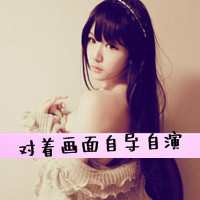 qq女生头像唯美带字,微微一笑也倾城_WWW.TQQA.COM